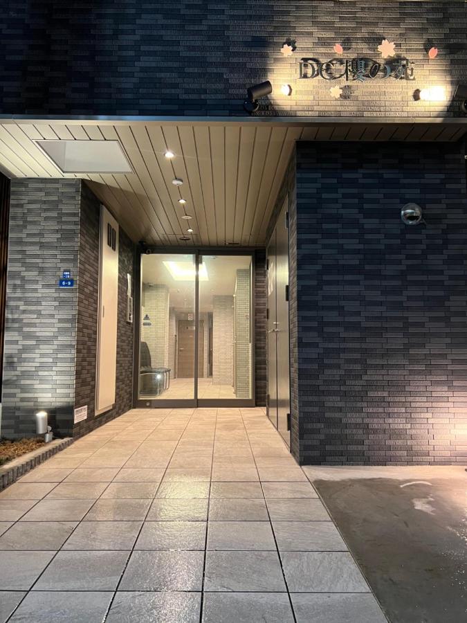 Dc桜の苑601洋室双人床 Hotel Osaca Exterior foto